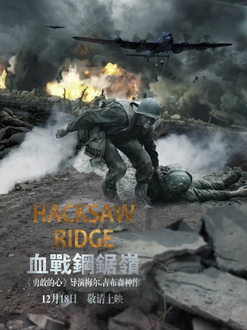 制作台湾高雄医学大学文凭毕业证