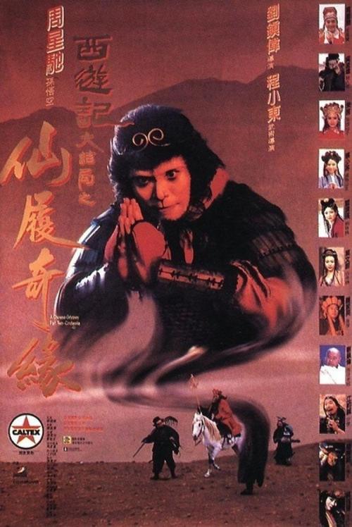 怎么买假的艾伯塔省驾照