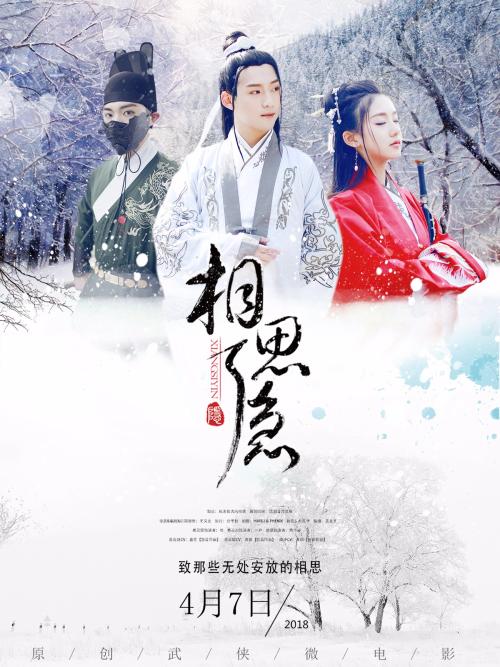 做个山形大学毕业证